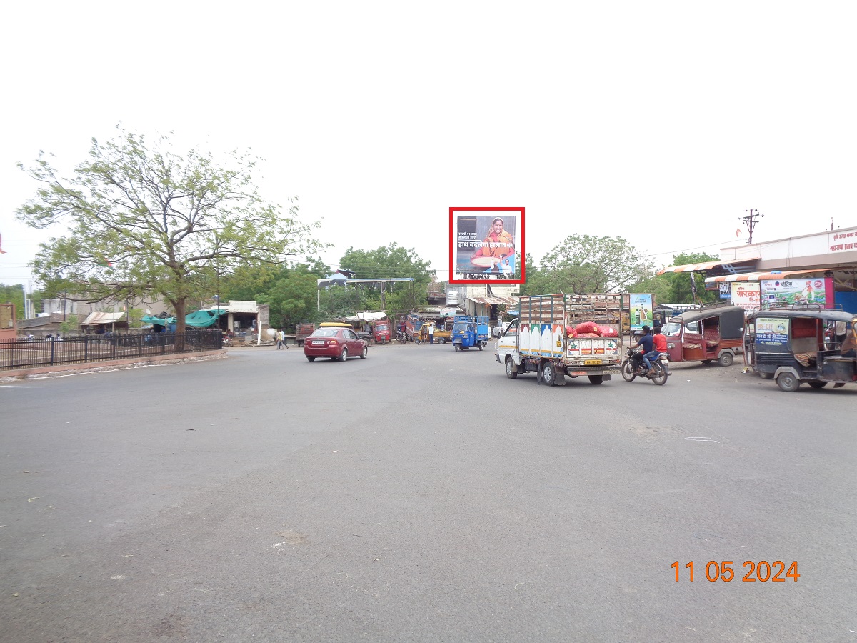 NANDURBAR NEAR DR HIGHSCHOOL  Jalgaon Hoarding